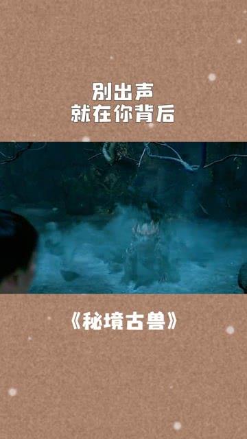 太阁立志传5