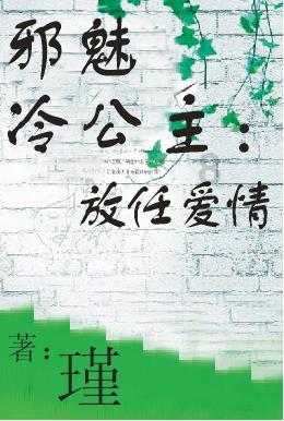 寒潮大举南下 我国中东部将迎剧烈降温 南方多地暴雪来袭