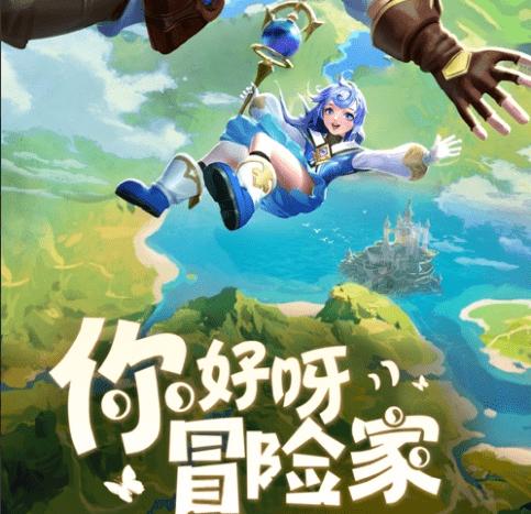 调兵遣将陆军之王