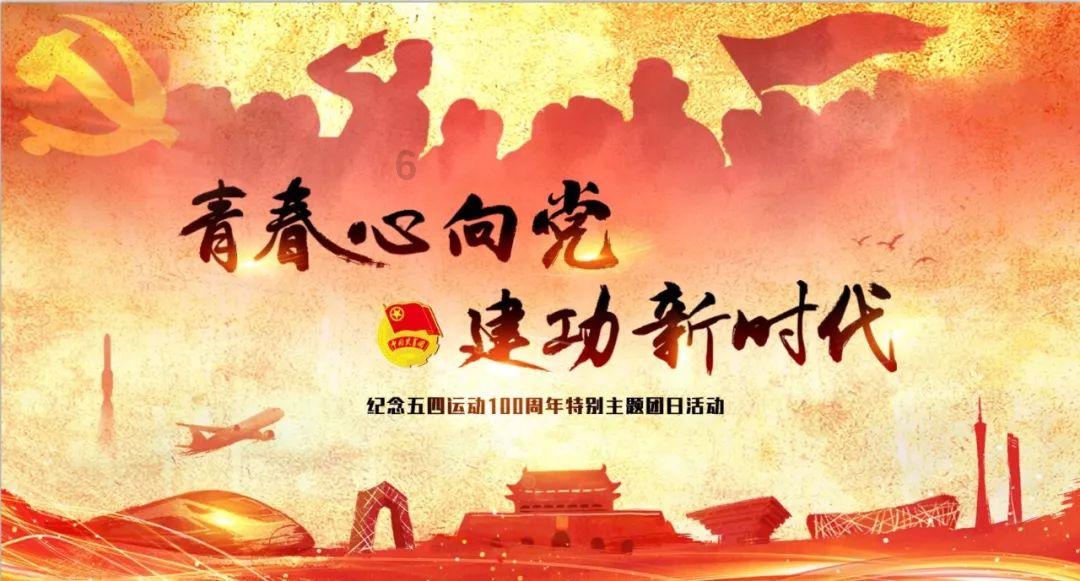 手指头突然肿大，不碰都疼，什么情况？游戏画面