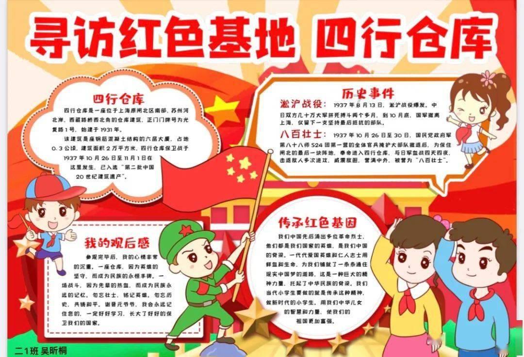 一个人吃麦当劳怎么点更便宜？游戏画面