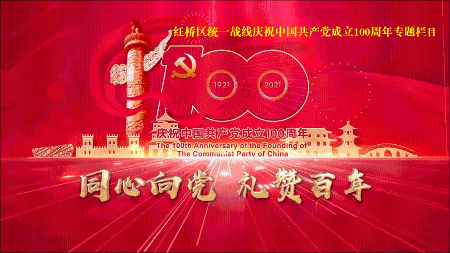 救援卡通小象
