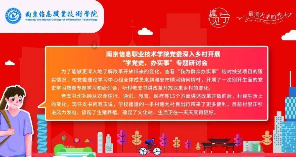通过电话或微信卖“私彩”,黄某获刑!