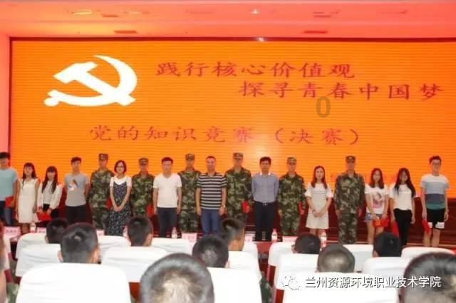 显得我太大度了怎么回复？游戏画面