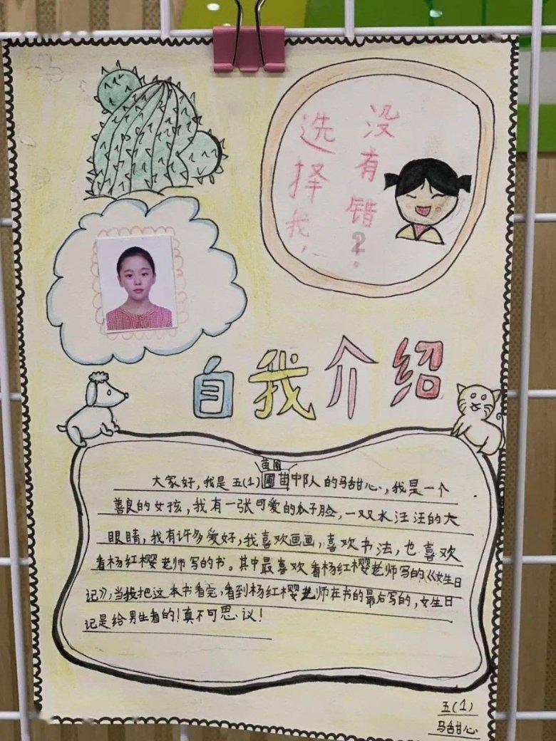 骑马与砍杀