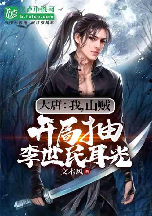 女孩巴厘岛度假