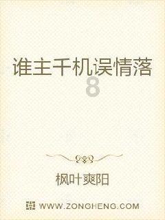 《大江大河3》:一眼就能看透问题本质的人,究竟有多爽?
